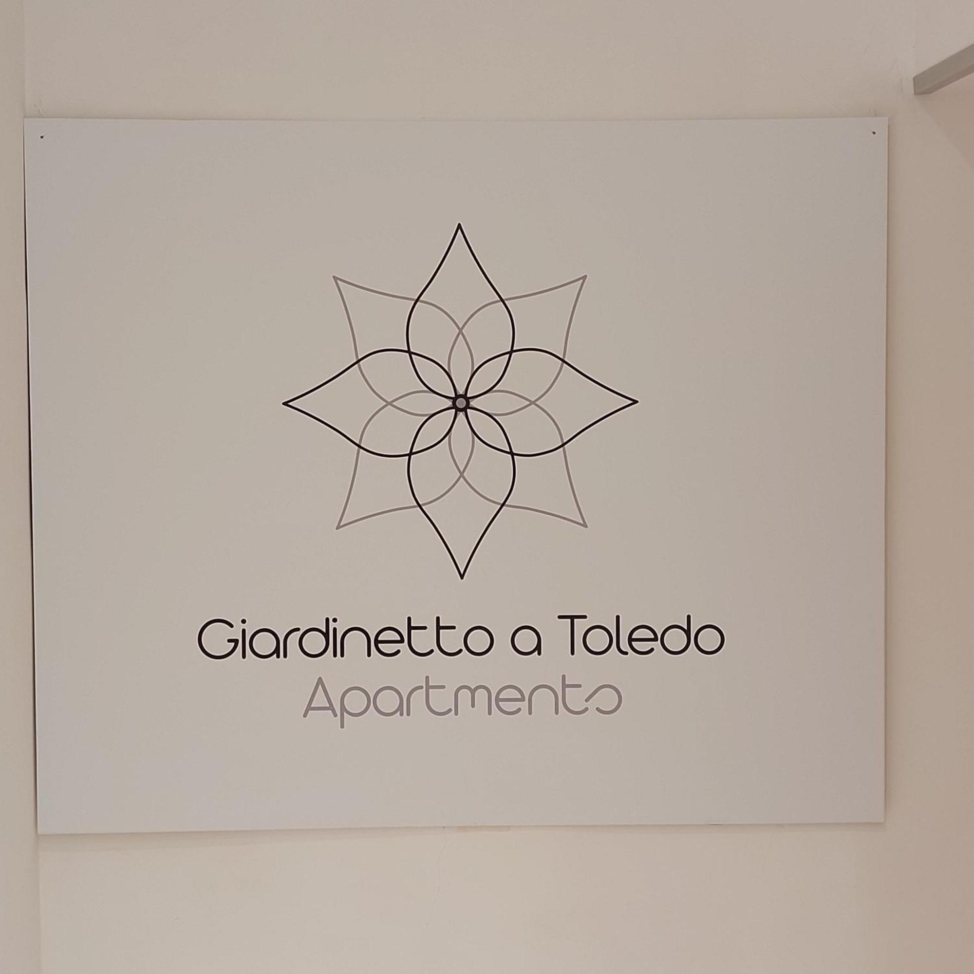 Giardinetto A Toledo Apartments Neapel Zimmer foto
